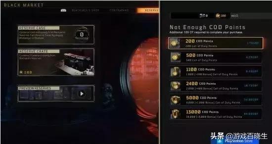 使命召唤手游氪金幸运箱,使命召唤15都有什么玩法