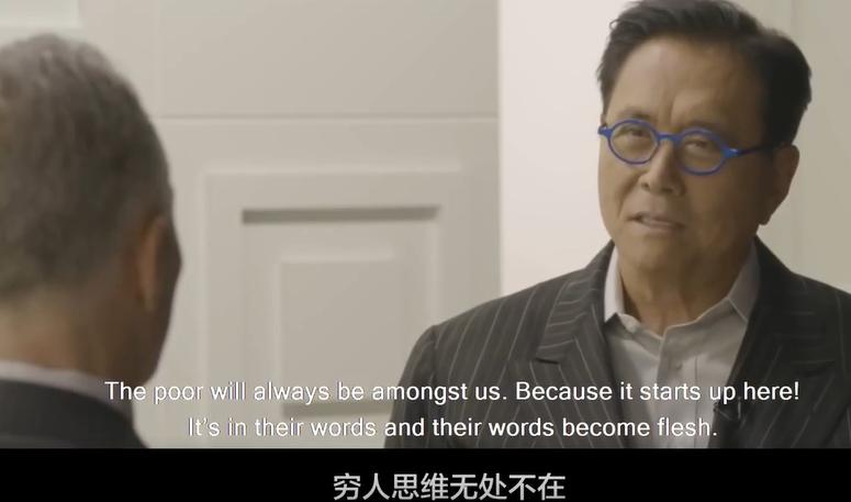 每个人都想自己创业赚钱,如果你想赚钱就要创业