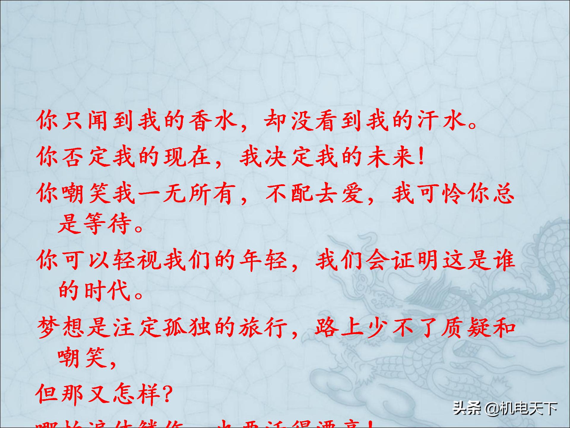 图解建筑安装工程细部做法PPT版可*载下**