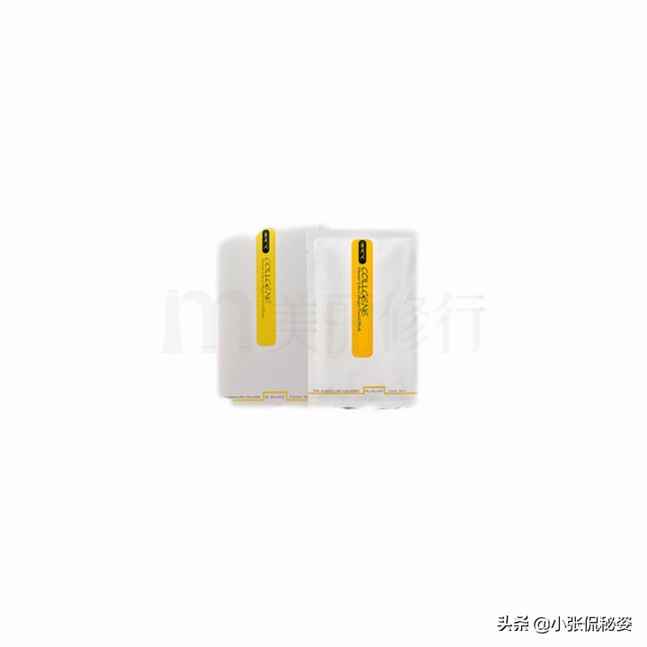 去黑头粉刺痘痘的面膜推荐,男士清洁面膜推荐去黑头收缩毛孔