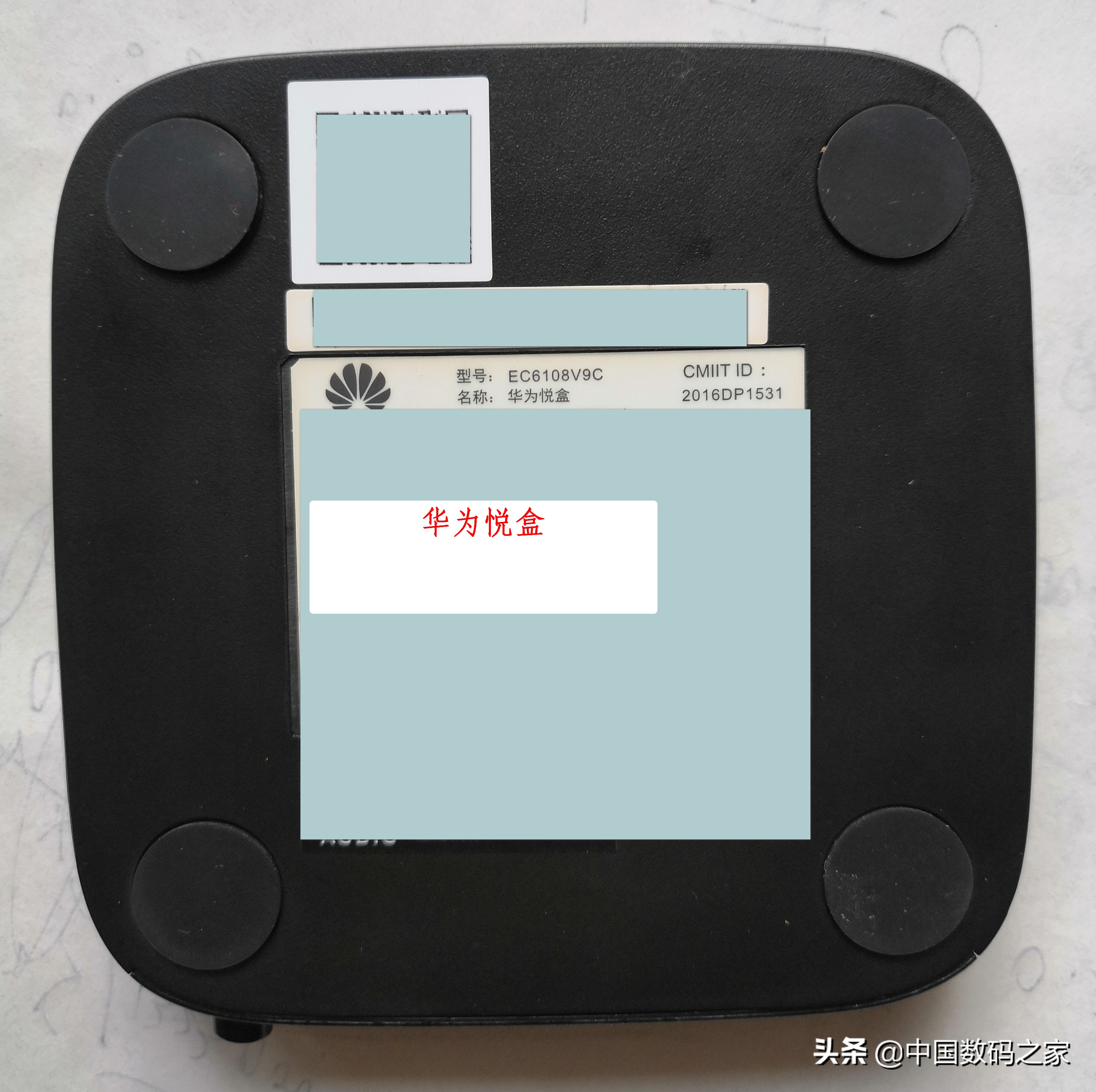 华为悦盒机顶盒卡刷教程,机顶盒华为悦盒刷机包纯净版