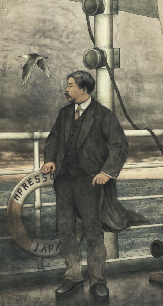 中国画名家作品邀请展作品集,中国画名家作品邀请展