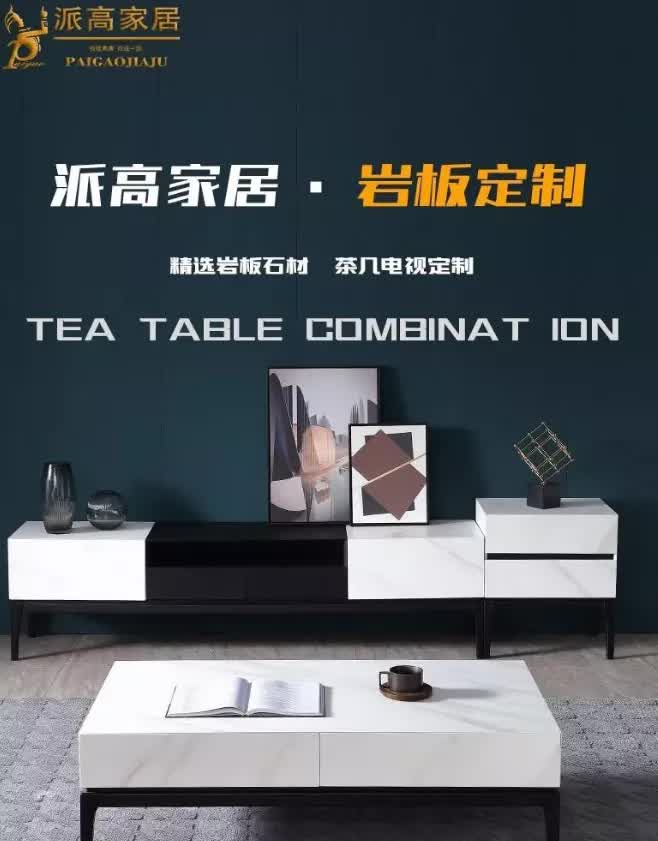 双十一热度不减,双十一热度下降