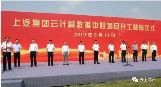 为河南正名需要每个人的力量,为河南正名