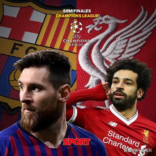 西甲三冠王,西甲巴萨全力捍卫榜首之位