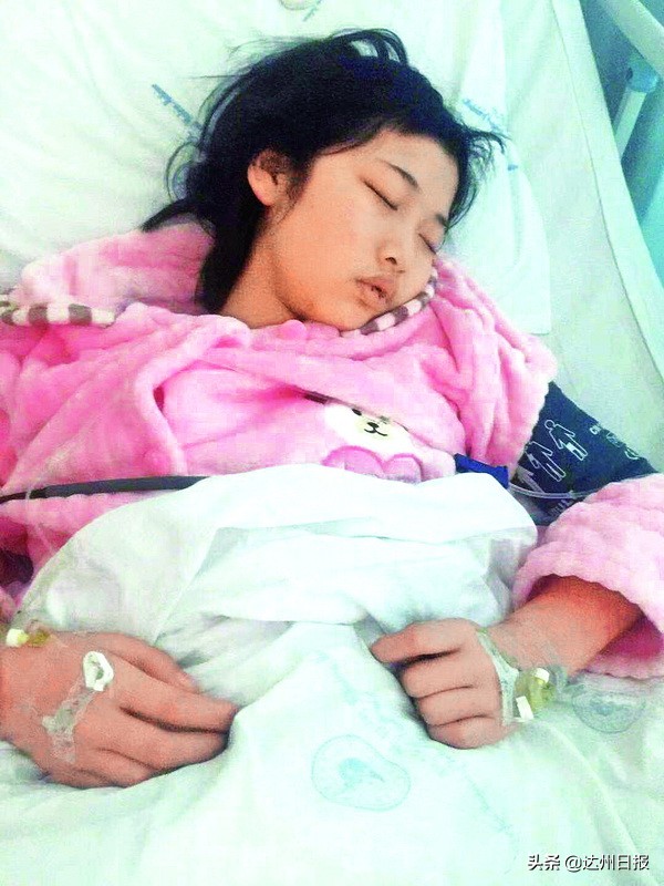 女孩急需血小板,紧急求助13岁女孩