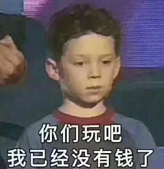 我竟然用一支口红的钱，承包了超市的半个货架？！