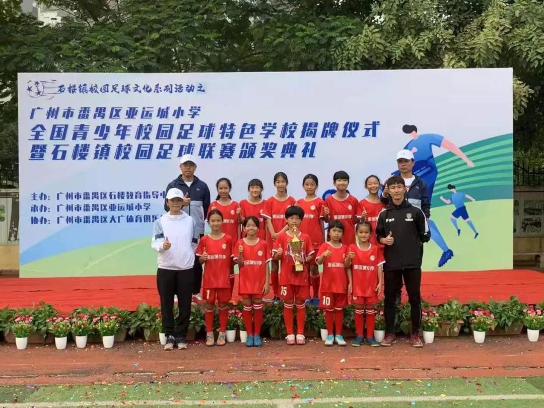 强健体魄逐梦前行,强健体魄砥砺前行