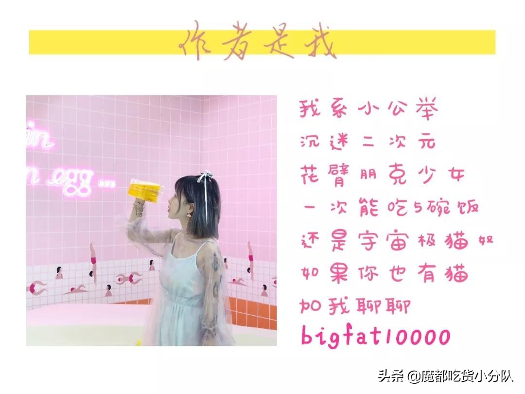 一直被关心的阿婆油墩子，搬家了