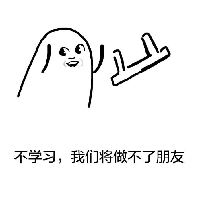 新站首页收录一周了内页还没收录,如何解决新站不收录的问题呢