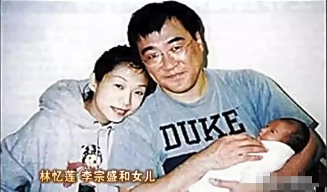 林忆莲为啥和李宗盛分手,李宗盛和林忆莲的第三者是谁