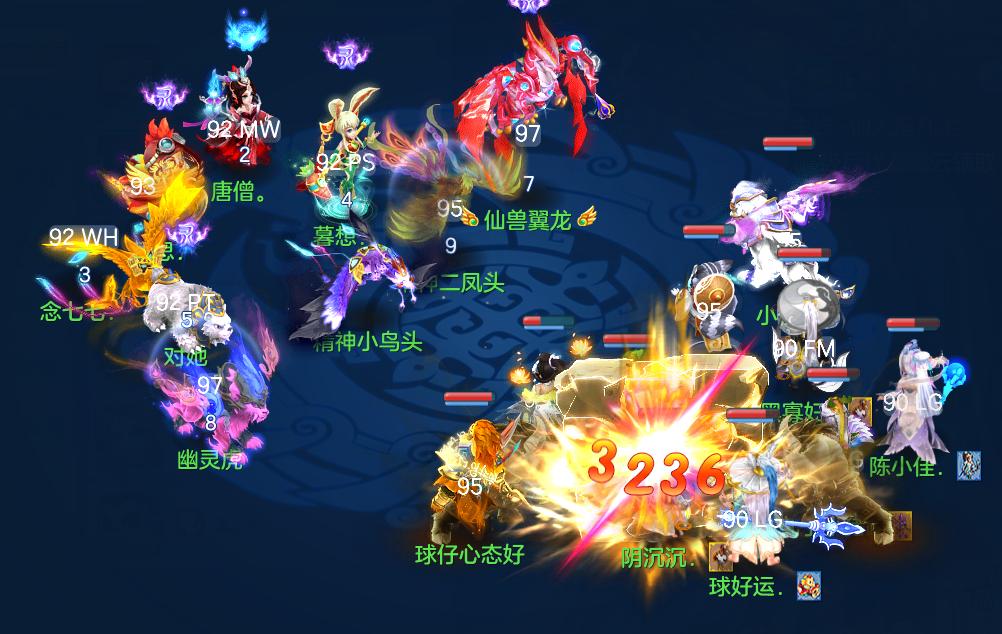 神武4手游魔王和武侯府哪个厉害,神武4手游最好打竞技的门派