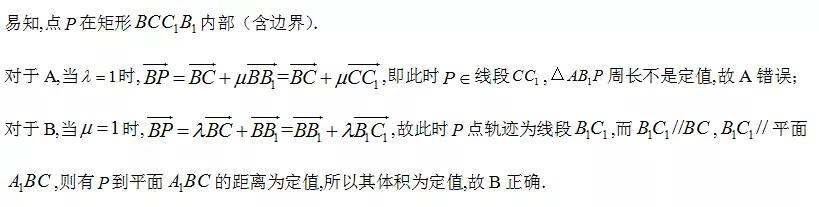 2021年新高考全国卷最简单卷子,2021年高考数学全国一卷第22题