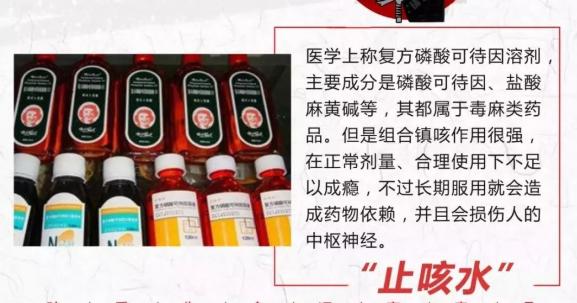 他用*情催**水迷奸400人，*拍偷**视频撑爆硬盘