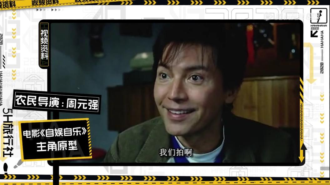 无剧本封闭式综艺,最真实无剧本的综艺