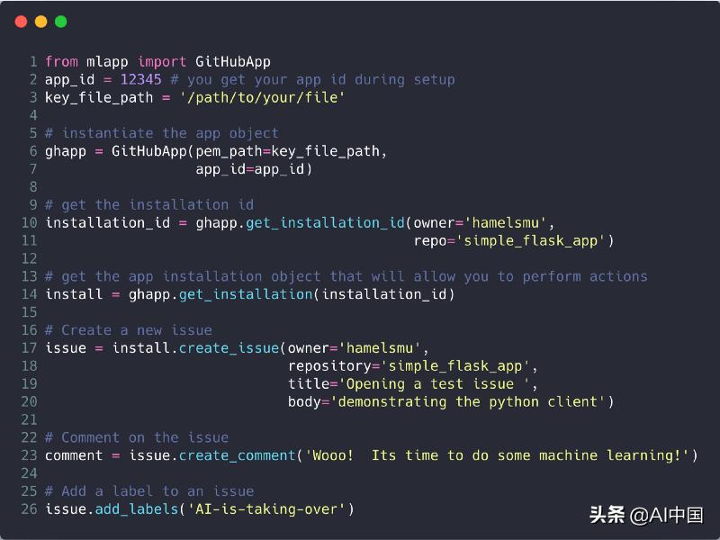 如何在github上构建程序详细步骤,使用github构建工具