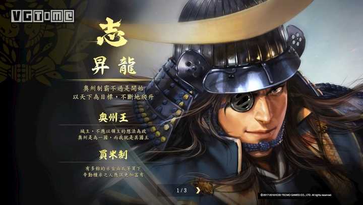 文史宴完整版免费观看,文史宴电视剧全集