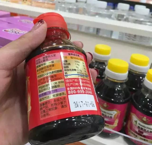 大头娃娃涉事原因,大头娃娃事件怎么维权