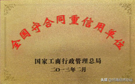 康复器材龙头企业,康复行业龙头企业