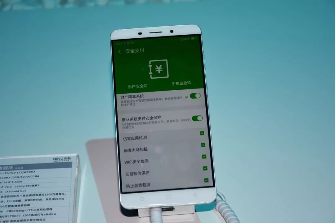 字节跳动有破局之路吗,字节跳动值得投资嘛
