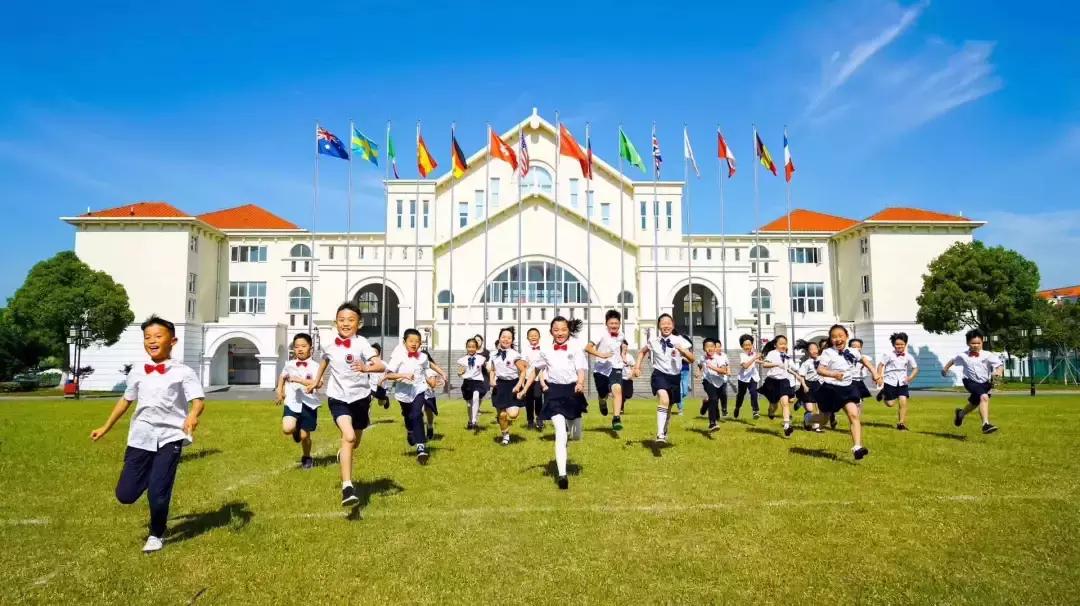 深扒丨魔都这所学校幼儿园到高中全有，不限户籍，积分.....