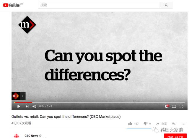 濂ョ壒鑾辨柉鐖嗘枡,鍥藉濂ョ壒鑾辨柉鎹℃紡