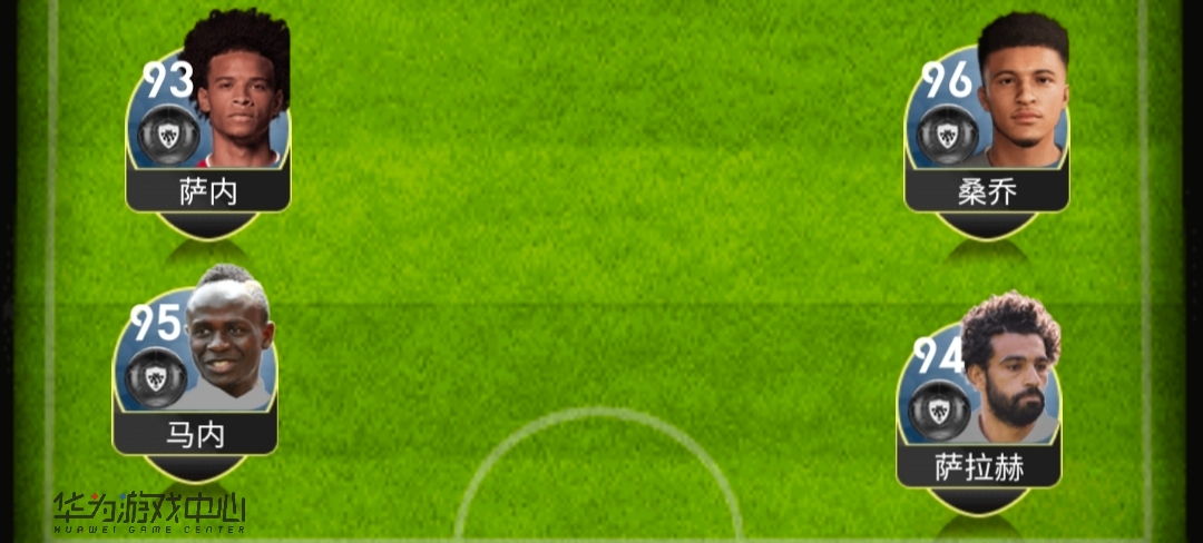实况足球全攻全守3套阵容,实况足球全前锋阵容