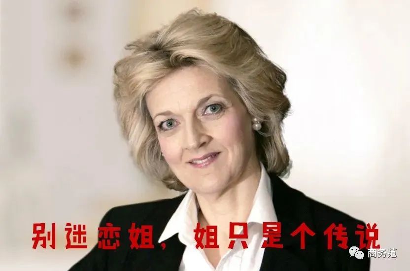 迪拜王妃离婚后现状,迪拜王妃离婚胜诉律师