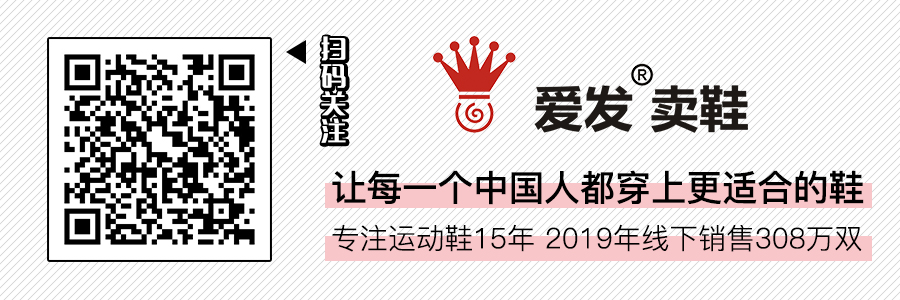 了解常见的鞋子及用途,爬山鞋鞋底选什么材质