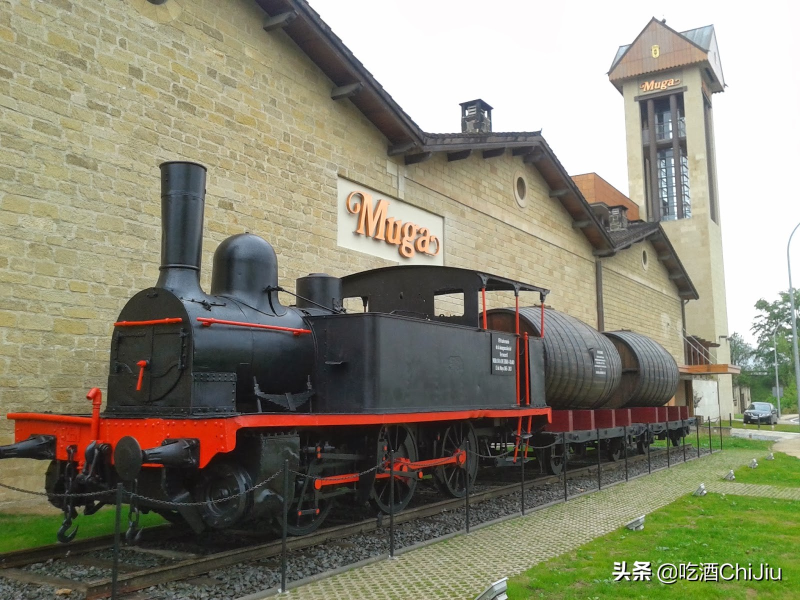 里奥哈葡萄酒好年份,里奥哈红酒