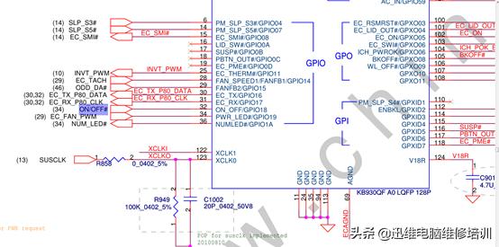 联想笔记本g475死机怎么恢复,联想g475开机提示需要重新启动