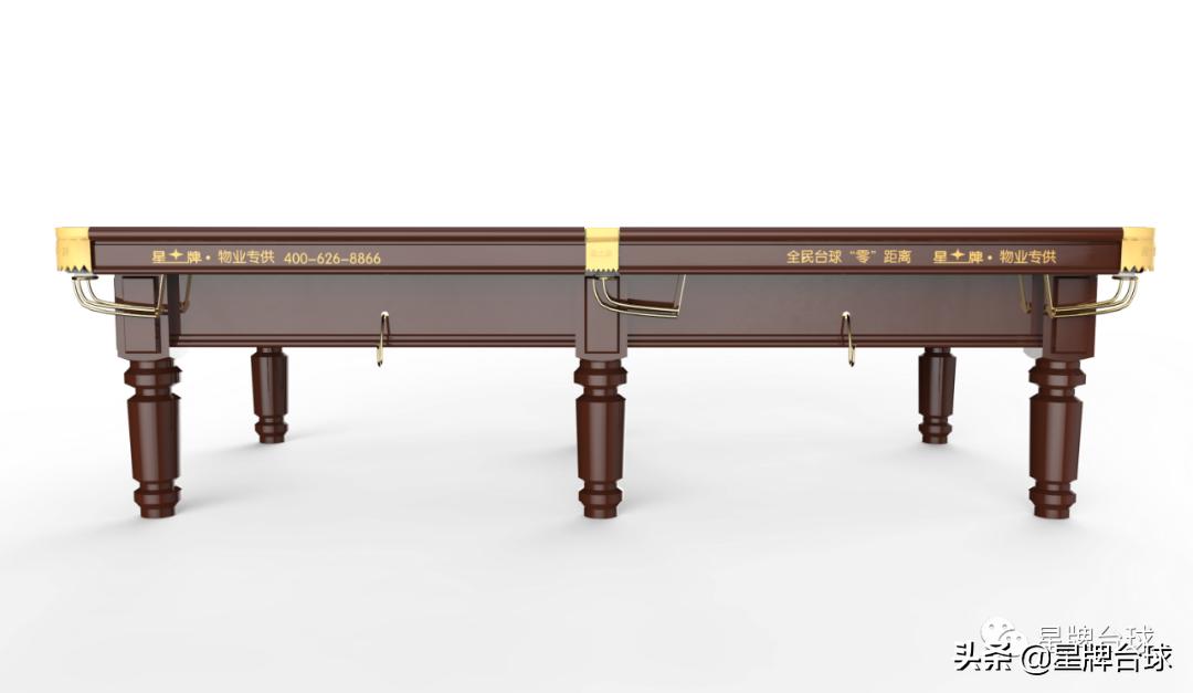 全民台球“0”距离星牌“物业专供球台”颠覆上线