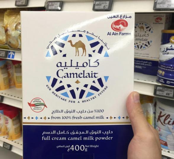 去迪拜购物必买清单及价格,迪拜旅游购物买啥划算