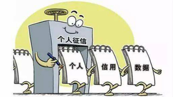 714网贷如果不还会怎么样？如果网贷不还会有什么后果？