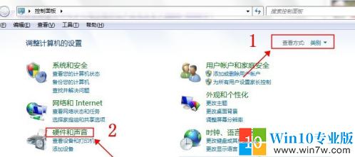 win7笔记本连接蓝牙音响没有声音,win7系统连接蓝牙音响没声音