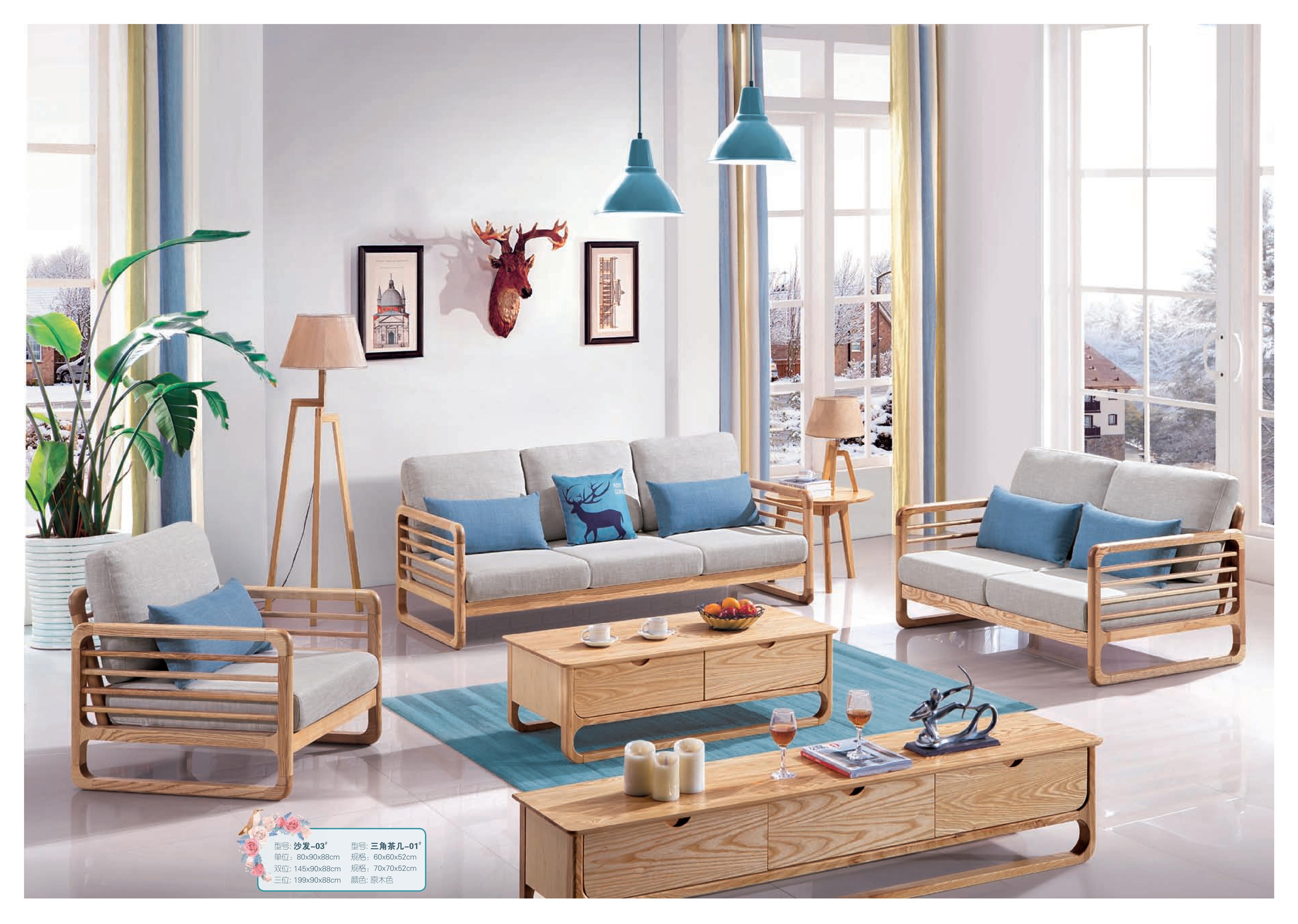 去佛山哪里买北欧风格家具比较好？佛山好易居家具团购平台首选