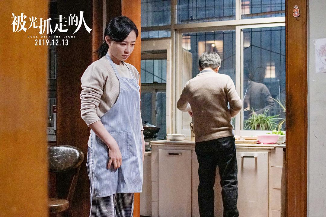 5天才收6430万！百亿影帝走下神坛？不知所云的电影黄渤也救不了