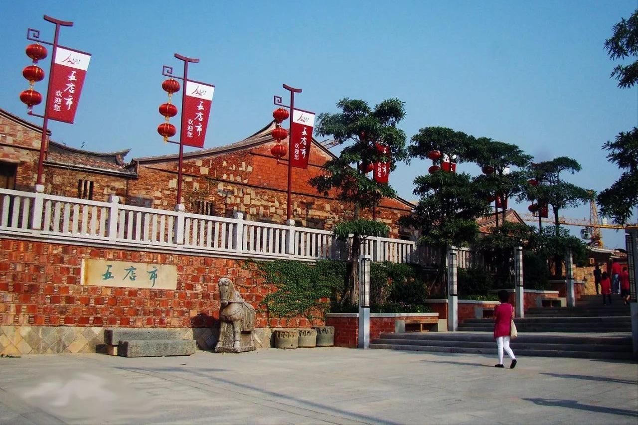 晋江旅游必去十大景点推荐,晋江游必去十大景点免费