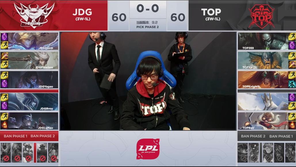 top和jdg谁厉害,topvsjdg2v5翻盘