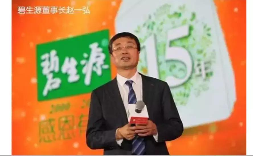 巨亏8亿靠卖楼求生,百亿地产巨头断崖式暴跌发生了啥