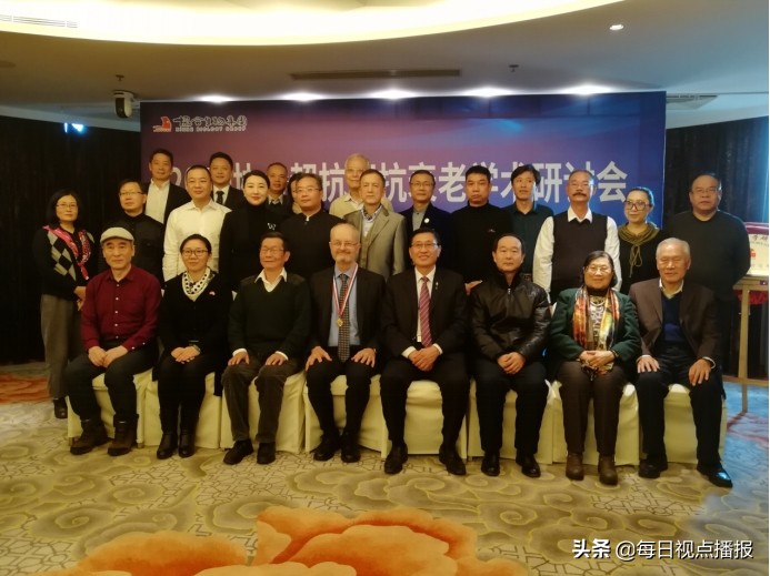 协和超级抗原,2023年抗衰老国际学术研讨会