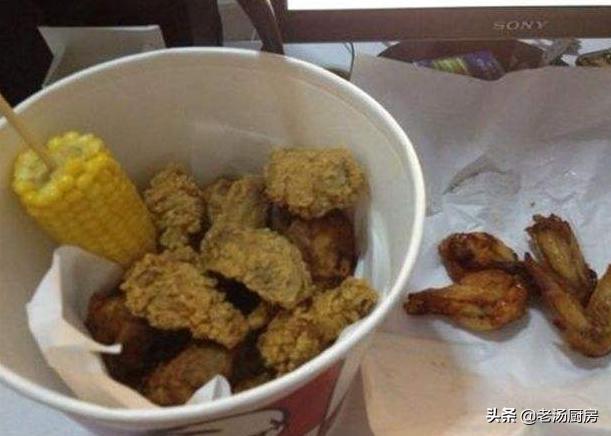 肯德基最好的四种食物,肯德基最难吃的食物排名