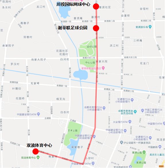 投入80辆公交车、开行2条特色专线！世警会期间公交服务线路新鲜出炉