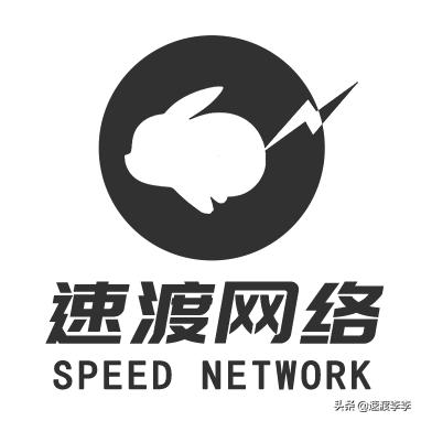 茂名速渡网店怎么运营,茂名市速渡网络科技有限公司