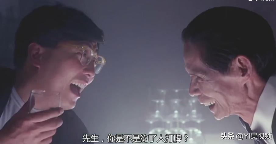 张学友经典喜剧，许冠英搞笑担当，头顶*裤内**斗僵尸《猛鬼差馆》