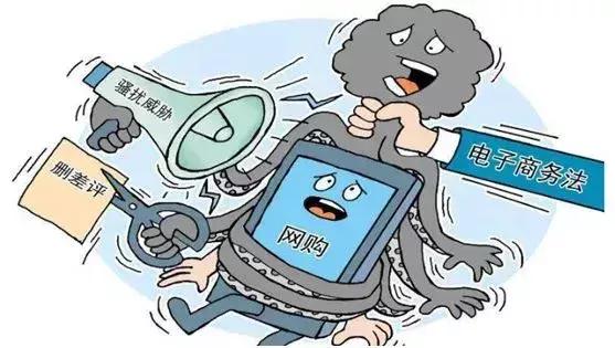 代购微商新政策,再见代购再见微商