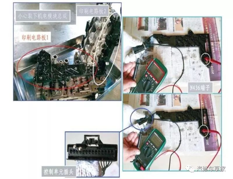 奥迪q5仪表提示变速箱故障,奥迪q5自动熄火变速箱故障