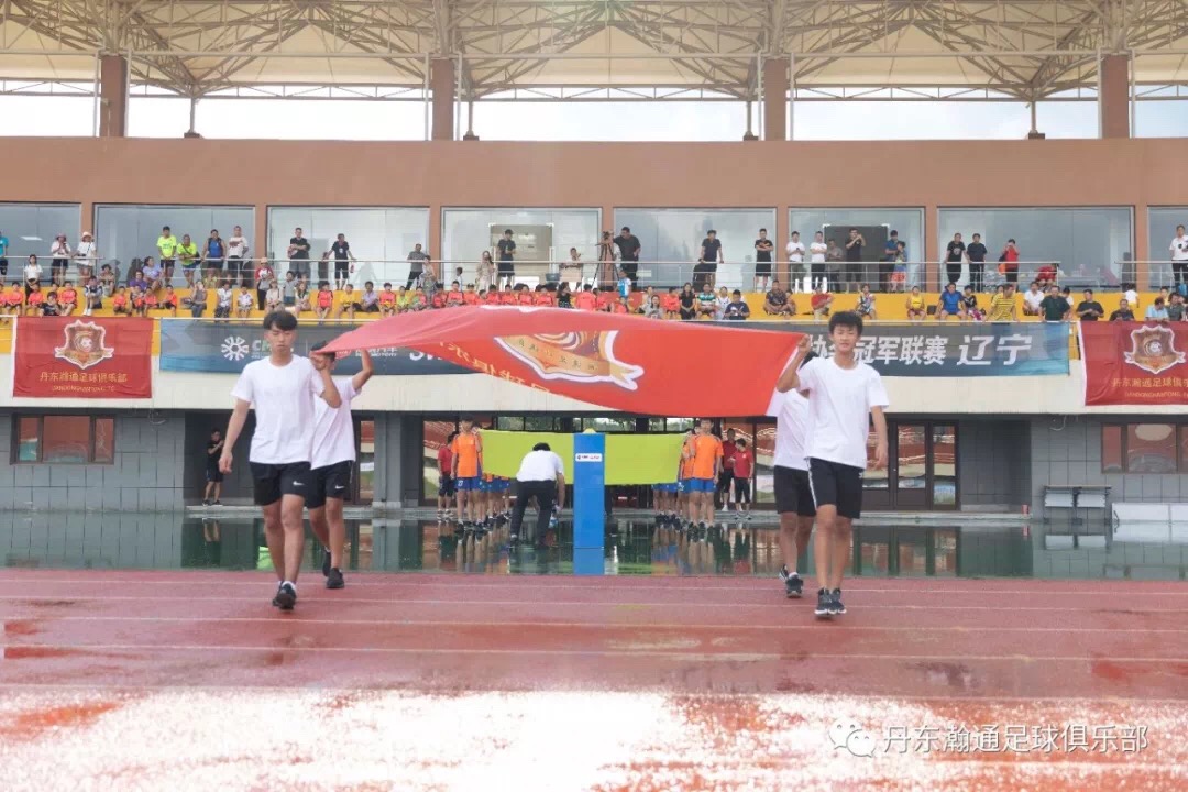 宏远开门红总决赛,辽篮总决赛开门红