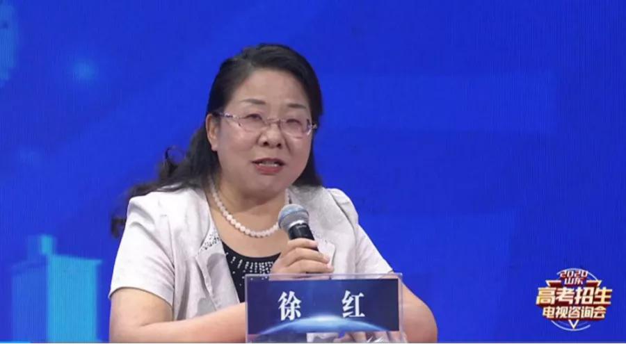 2020年剩余本科计划,本科剩余计划概率