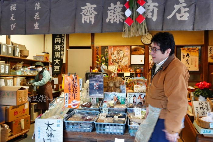 东京冬天附近游玩攻略,1月份的东京好去处